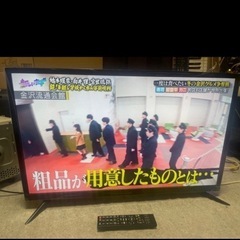 [早い勝ち] 3台テレビの画像