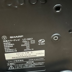 [早い勝ち] 3台テレビの画像