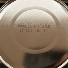 ミルク缶 ぴゅあの画像