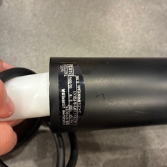 コイズミ　ペンダントライト　ほぼ未使用の画像