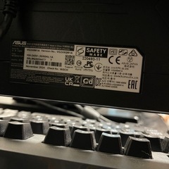 ASUS ゲーミングモニター TUF Gaming VG249QM1A 23.8インチ / 270Hz / Fast IPS/フルHD / 1ms / 99% sRGB/FreeSync Premium / HDMIx2 DisplayPort/国内正規品の画像