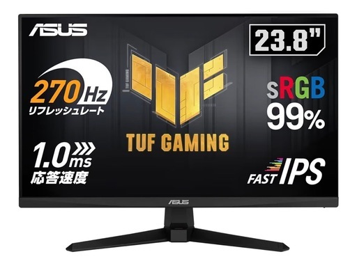 ASUS ゲーミングモニター TUF Gaming VG249QM1A 23.8インチ / 270Hz / Fast IPS/フルHD / 1ms / 99% sRGB/FreeSync Premium / HDMIx2 DisplayPort/国内正規品
