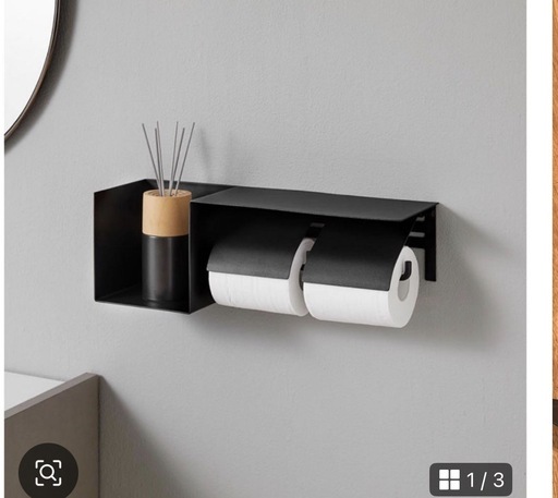 ブラック金属制　トイレットペーパーホルダー　ねじなし　新品未使用