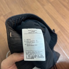 NIKEパンツの画像