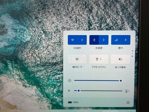 VAIO Corei7 16GB SSD 500GB Office2024 小型　LTEモデム  フルHD Windows11 Off