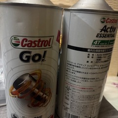 バイクエンジンオイルの画像