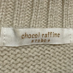 ニットセーター フリーサイズ アイボリーの画像