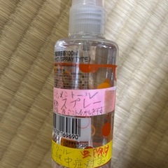 ミント メントールスプレーの画像