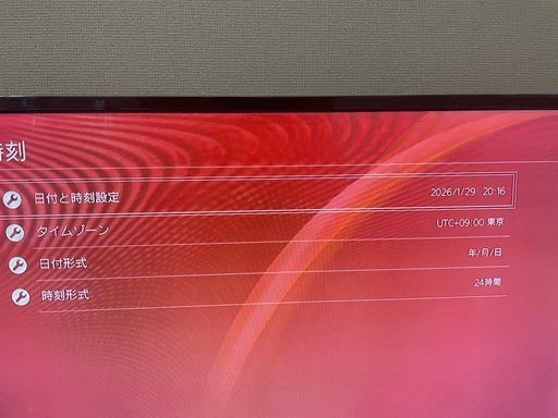 PlayStation4本体