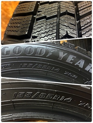 ご連絡多数ありがとうございます?ご成約頂きました?⭐️✨155/65R14?2025年製バリ溝スタッドレス?グッドイヤー（アイスナビ8