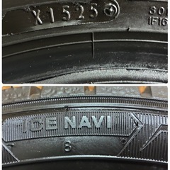 ご連絡多数ありがとうございます🙇ご成約頂きました🙇⭐️✨155/65R14🌈2025年製バリ溝スタッドレス🌈グッドイヤー（アイスナビ8）‼️人気の軽自動車サイズ4本セット‼️⭐️今年使用、もしくは来年のストックに⭐️の画像