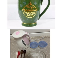 キッチングッズ　ケトル　値下げ不可の画像