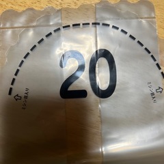 赤磐市ゴミ袋　残り19枚の画像