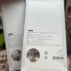 パワパフ ボンボンドロップ シールの画像