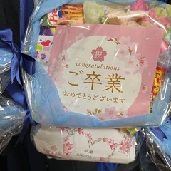 卒業ブーケ
の画像