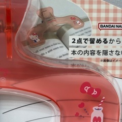 【新品】ハローキティ ウカンムリクリップの画像