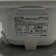 炊飯器の画像