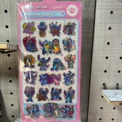 スティッチ 空気シールの画像