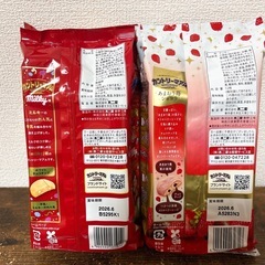 （受渡が決まりました→）カントリーマアム2種⑤の画像