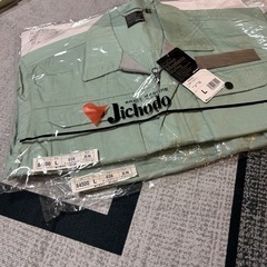 新品✨作業服の画像