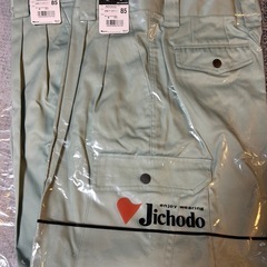 新品✨作業服の画像