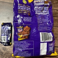 チョコレート10個　オーストラリアの画像