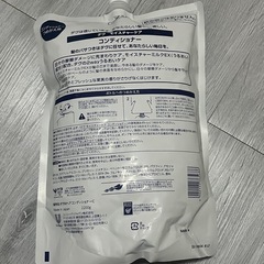 DOVE　コンディショナーの画像