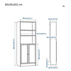 IKEA ビリー BILLY 本棚の画像