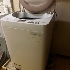 生活家電の画像