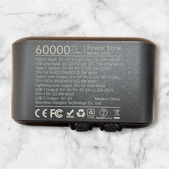 新品❤️モバイルバッテリー　超大容量　5体同時充電　60000mAh⭐️PSE認証の画像