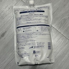 シャンプーの画像