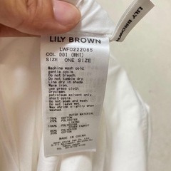 Lily Brown リリーブラウン ホワイト ロングワンピースの画像