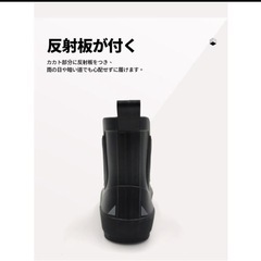 新品未使用★女の子の長靴★16cm★の画像