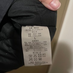 【ワークマン】イージスリフレクトジャンパーの画像