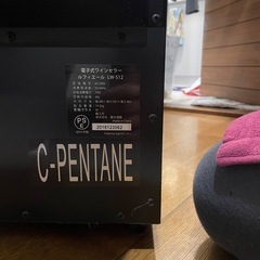 ワインセラーの画像