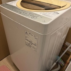 決まりました。2月11日に引き取り洗濯機の画像