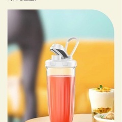 🍹ミキサー ジューサー 🧃670ml スムージー コーヒーミル 離乳食 介護食の画像