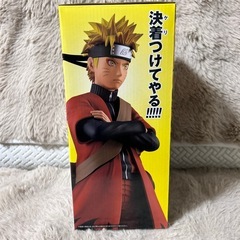 NARUTO ナルト 仙人モード フィギュア 一番くじ A賞 の画像