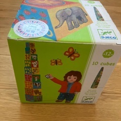 アンパンマン　ディズニー　おもちゃ　4点セットの画像