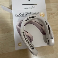 物物交換首かけファン