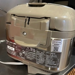 【取引先決定】炊飯器 Panasonicの画像