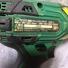 マキタ14.4VインパクトTS131D中古品、オリジナルハウジング本体のみの画像