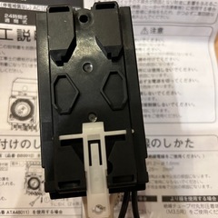 綺麗です　説明書付き
の画像