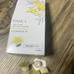 洗顔　クレンジングの画像