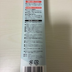 ループキャップアルミボトル　容量220mlの画像