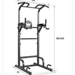 懸垂器具 BW-BLS04の画像