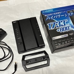 WiFiルーター Aterm PA-WG2600HS2 の画像