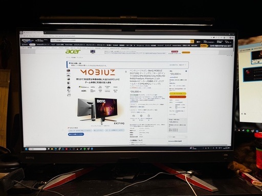 benq2710qモニター(2022年購入)(4cmの傷がある)、2017の240hzのalienwareモニターがおまけ