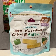 ベビーフード、歯固めおやつ10個まとめ売りの画像