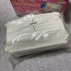 不織布3層マスク小さめ　14.5×9.5cm　40/50枚入りの画像